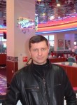руслан, 45 лет, Краснодар