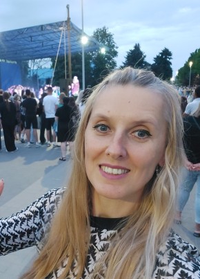 Ирина, 35, Россия, Сочи
