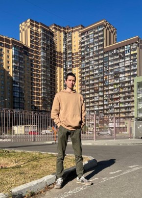 Андрей, 23, Россия, Красноярск