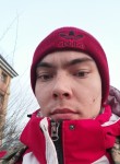 Никита, 22 года, Иркутск