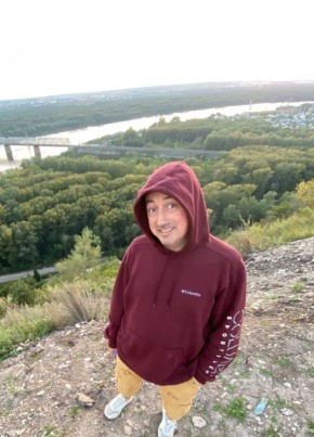 Евгений из Уфы 44 года