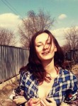 Кристина, 36 лет, Алматы