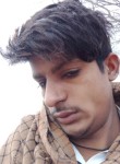 Faisal Iqbal, 18  , Hasilpur