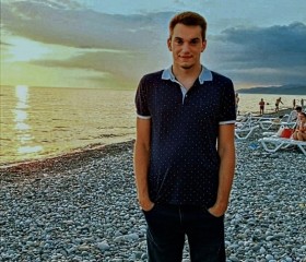 Georgiy, 27, Dagomys