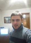 Богдан, 26 лет, Хмельницький