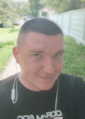Евгений из Самары 32 года