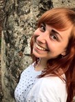 Елена - Нижний Новгород