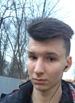 Кирилл, 25 лет, Васильево