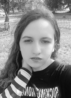 Стася, 22, Россия, Каменск-Уральский