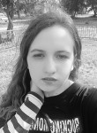 Стася, 22 года, Каменск-Уральский