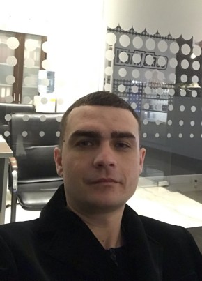 Денис, 36, Россия, Дагомыс