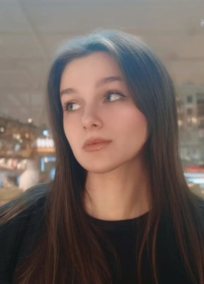Ирина из Казани 35 лет