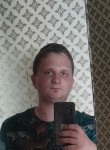 Илья, 23 года, Бердск