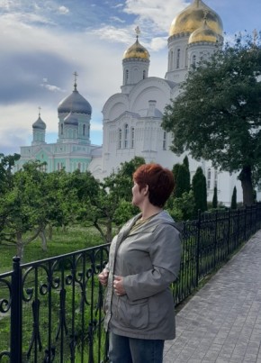 Наталья из Москвы 45 лет