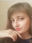 Юлия, 32 года, Троицк (Челябинск)