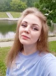Мария, 22 года, Хабаровск