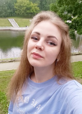 Мария, 22, Россия, Хабаровск