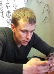Евгений, 36 лет, Дедовск