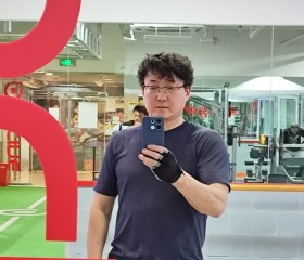 Thinker, 62, Kota Kinabalu