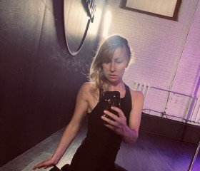 Ulyana, 39, Krasnodar
