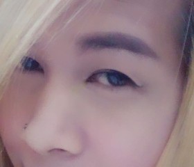 Christine, 36, San Mateo (Calabarzon)