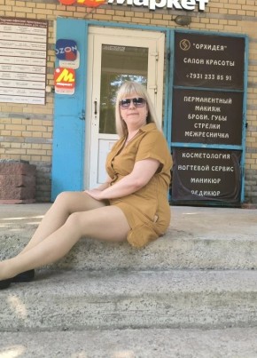 Мария из Шлиссельбурга 41 год