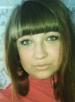 Екатерина, 30 лет, Бийск