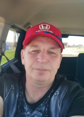 Святослав из Иркутска 53 года