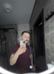 Андрей, 35 лет, Хабаровск