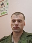 Костя, 32 года, Москва