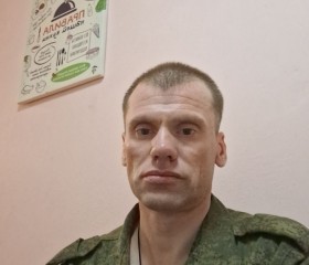 Костя, 32 года, Москва