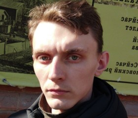 Дмитрий, 26 лет, Волжский (Волгоградская обл.)