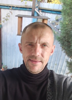 Александр из Симферополи 45 лет