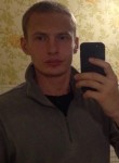 Анатолий, 32 года, Самара