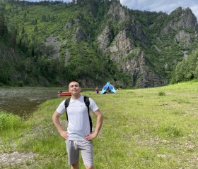 Artem, 23, Krasnoyarsk