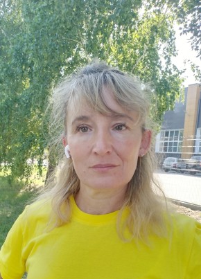 Елена из Рубцовска 49 лет
