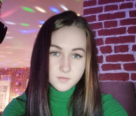 Аннушка, 29 лет, Рыбинск