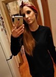 Natalia, 26 лет, Архангельск