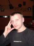 Сергей, 41 год, Петрозаводск