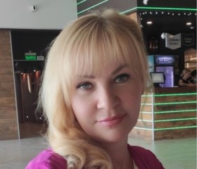 Natalya, 50, Samara