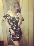 Екатерина, 29 лет, Ростов-на-Дону