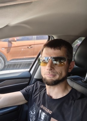 Виталий из Кургана 40 лет