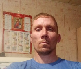 Валера, 39 лет, Воронеж