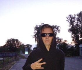 Vanya, 18, Kremenchuk