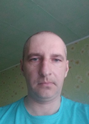 Виталий, 41, Россия, Шимановск