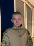 Егор, 18 лет, Мельниково