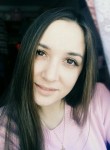 Наталья, 29 лет, Улан-Удэ