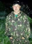 Евгений, 38 лет, Воткинск