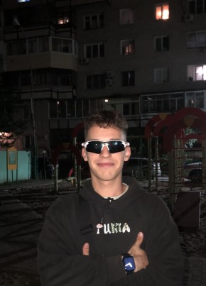 Mikhail, 19, Russia, Khabarovsk