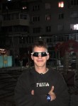 Михаил, 18 лет, Хабаровск